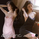 【SALE/20%OFF】セクシーランジェリー パール付 ベビードール Tバック ベビードール セクシー下着 ブラック ピンク ポイント消化(4)