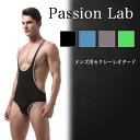 メンズ セクシーランジェリー メンズセクシー下着 メンズ下着 シースルー下着 男性用 ハイレグ レオタード レースクイーン ボディコン ダンス ポイント消化 プ...