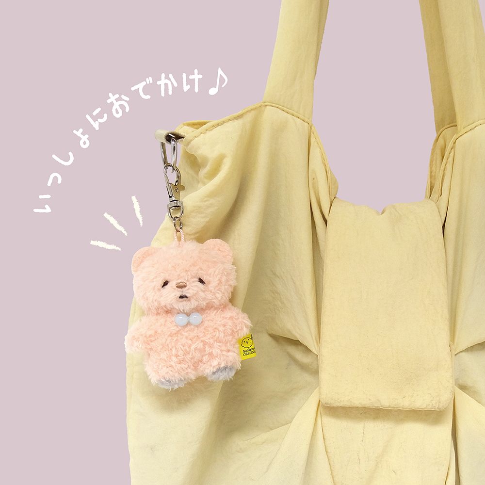 Rakuten - ふわふわ たっとん キーチェーン ぬいぐるみチャーム　動物　ストラップ　ふわふわ 　くま　うさぎ　いぬ　ギフトにおすすめ　子供　マスコット　かわいい　バッグチャーム　おそろい　ハピンズ
