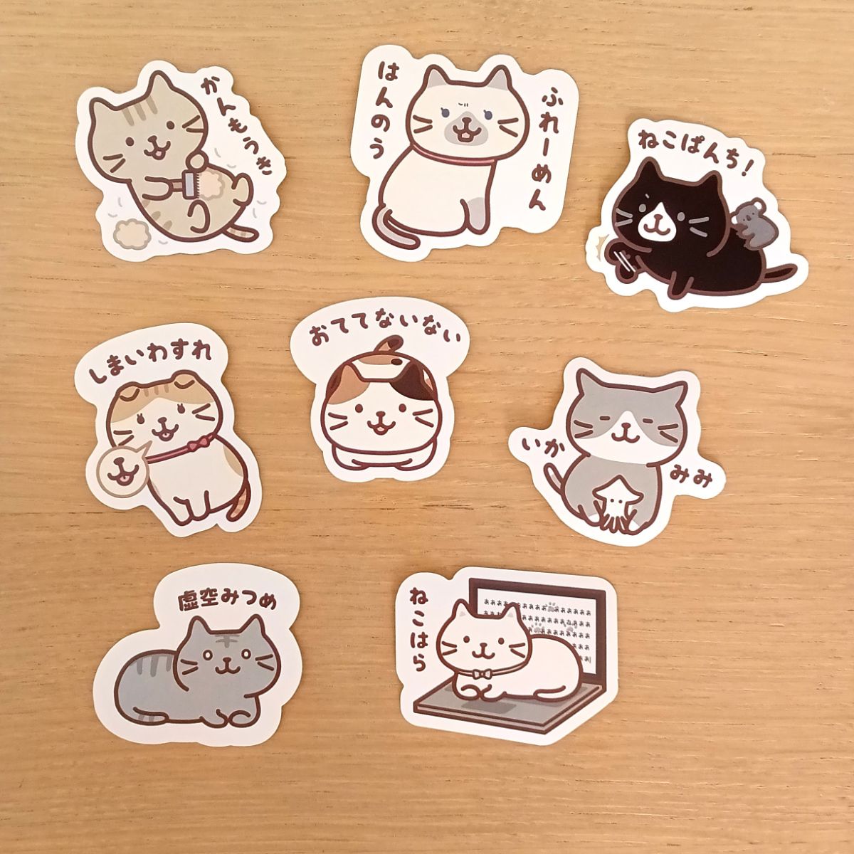 樂天商城 - ふくふくにゃんこ にゃんこだものシール(8枚入り)　シール　フレークシール　ねこ　ネコ　にゃんこ　かわいい　文房具　ステーショナリー　ねこ好き　キャラクター　ハピンズ