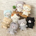 ふくふくにゃんこ 着せ替え パーカー 推し活 ぬいぐるみ 15cm 服 ぬい服 可愛い 猫 コスチューム ヲタ活 オタ活