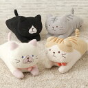 ぽわぽわねそべりクッション ぬいぐるみ 抱き枕 クッション ふくふくにゃんこ 猫 ねこ 可愛い ギフト キャラクター 抱き心地抜群 柔らかい 添い寝用 ハピンズ