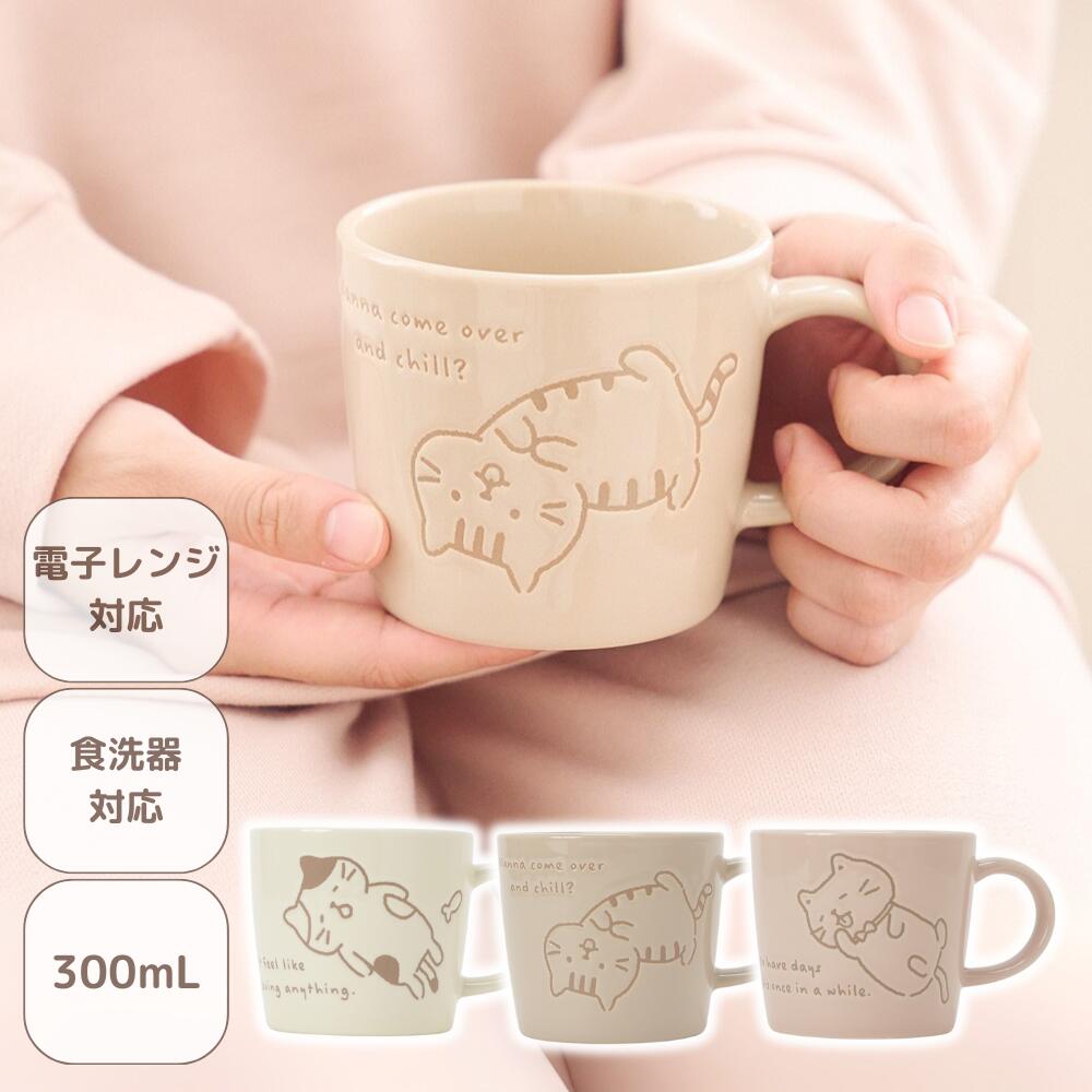 楽天市場】fukufuku にゃんこ(キッチン用品・食器・調理器具 楽天市場】fukufuku にゃんこ(キッチン用品・食器・調理器具