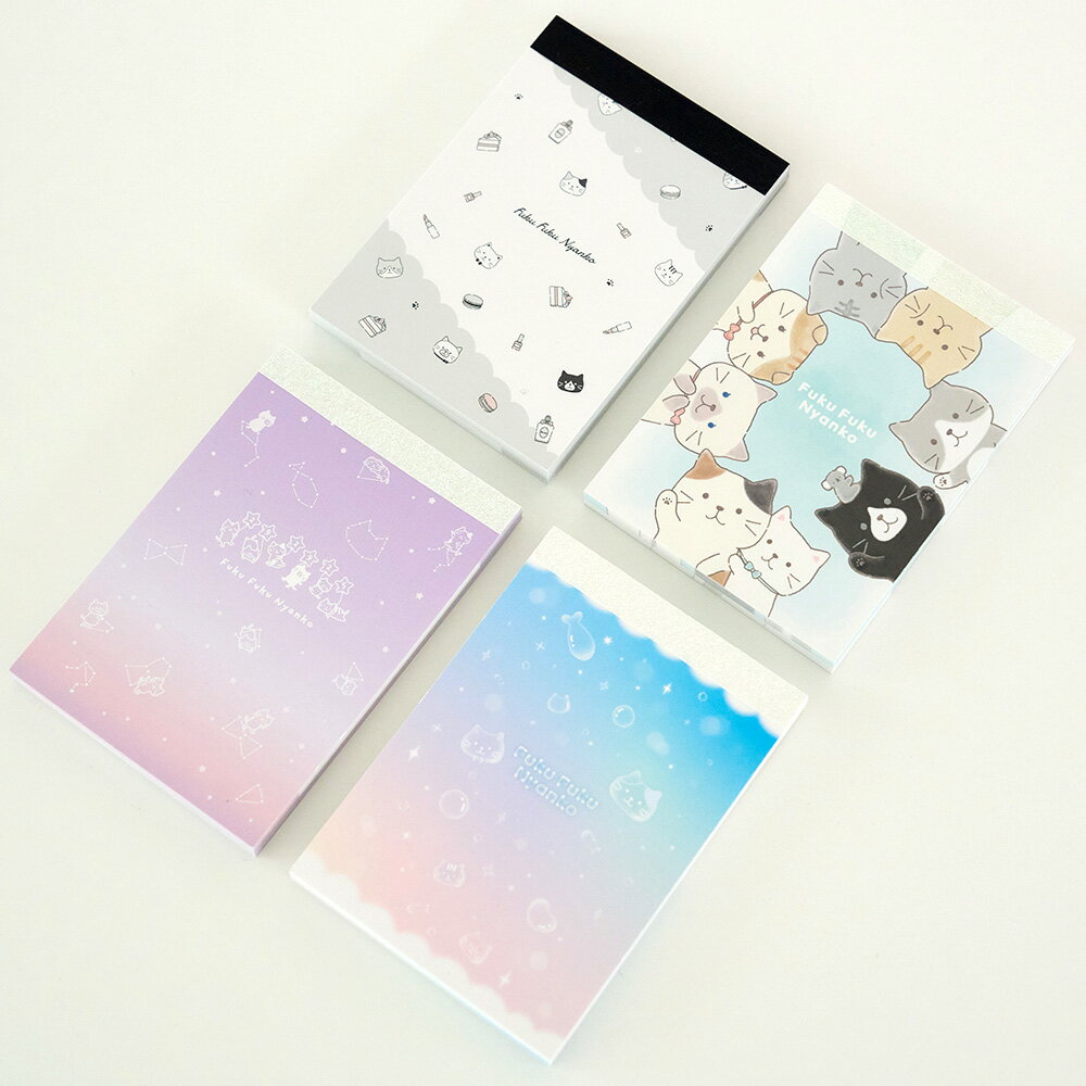 ふくふくにゃんこ ミニメモ