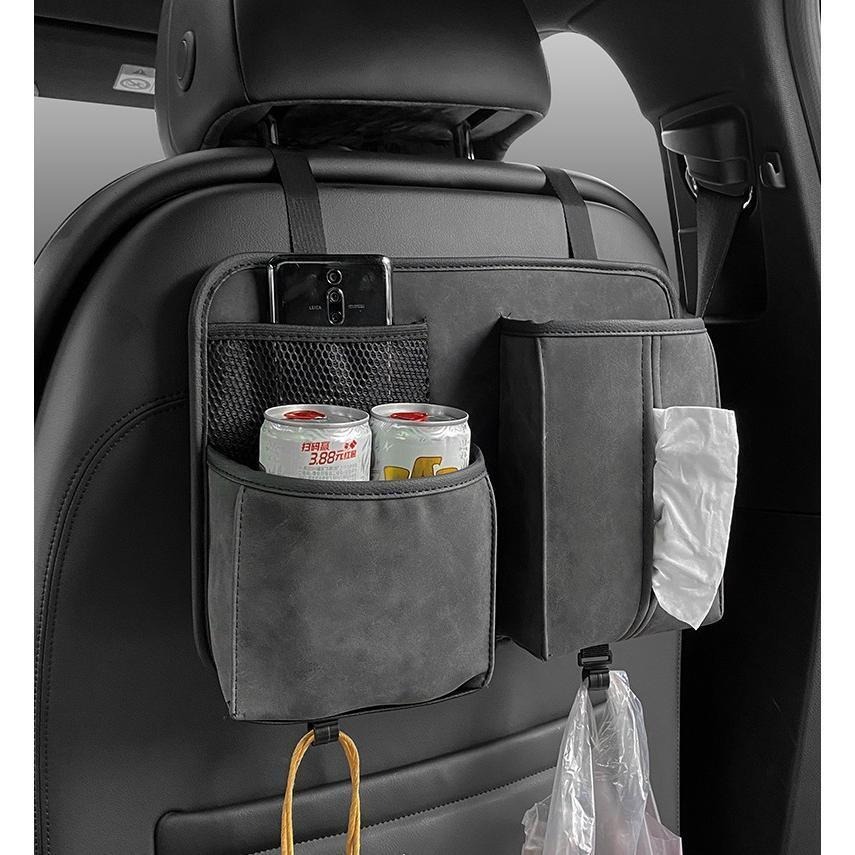 ミニクラブマン ミニクロスオーバー ミニクーペ 車用シートバックポケット PU レザー 多機能収納 ドリンクホルダー ティッシュケース 大容量 背面収納 小物入れ 車内整理整頓 省スペース 内装パーツ カスタムアクセサリー