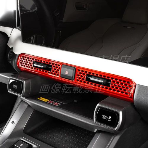 TAIFY RAV4 センターエアコン吹き出し口ガーニッシュ エアコン吹き出し口ガーニッシュ インテリアパネル 新型 RAV4 60系 専用 ABS製 1P【レッド】R460-17-R