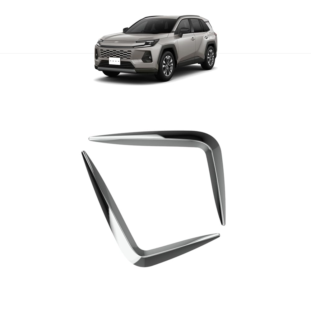 【商品】フロントフォグガーニッシュ 2P【適合車種】 トヨタ 新型 RAV4 60系 (2025【令和7】年12月〜) ・Z（ハイブリッド車 E-Four） ※Adventure（ハイブリッド車 E-Four）非対応【素材】ABS樹脂【カラー】 ピアノブラック メッキ仕上げ【純正形状に合わせた専用設計】 デモカーを使用して実車で幾度もフィッティング確認を行い抜群のフィット感を実現しました。【高品質ABS樹脂素材採用】 純正パーツでも採用されている高品質素材、ABS樹脂を採用しています。耐熱効果があり、専用形状に加工しやすい素材のため、簡単・安全にお取り付けいただけます。【装着簡単】 裏面に両面テープ付き、初心者の方でも簡単にお取り付けいただけます。 ※寒い天気の場合、両面テープの粘着性能が低くなる場合も存在するかもしれない、取り付ける前にドライヤーなどで熱風をあてて少し軟化させてから取り付けると粘着性が向上させます。【取付方法】 商品付属の両面テープで簡単に貼り付けが可能。 取り付け時は商品と取り付ける本体の接着面のほこりや油分を拭き取り、商品裏面の両面テープを剥がさず、一旦フィッテング確認してください。 フィッテングに問題がない場合、商品裏面の両面テープの剥離紙をはがし取り付け、しっかり押し付けながら本体と密着させてください。 万が一、貼付け前の仮フィッティング時に隙間等がある場合、また粘着力が弱い場合は強力な両面テープ等で補強することをおすすめします。【保証】 ■商品到着後6ヶ月保障■ ※保証期間を超えますと、如何なる場合でもご対応いたしかねます。予めご了承ください。 ※商品裏面に付属の両面テープがついている商品は、両面テープを一旦剥がされますと保証期間内であっても保証対象外となります。予めご了承ください。 ※商品装着前に商品の状態確認及び取りつける本体とのフィッティング確認をお願いします。
