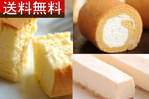 【送料無料】はじめてのシエスタス