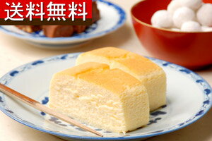 【送料無料】　お中元 チーズケーキ ギフトセット【のし対応可能　丁寧にお届けたします！】