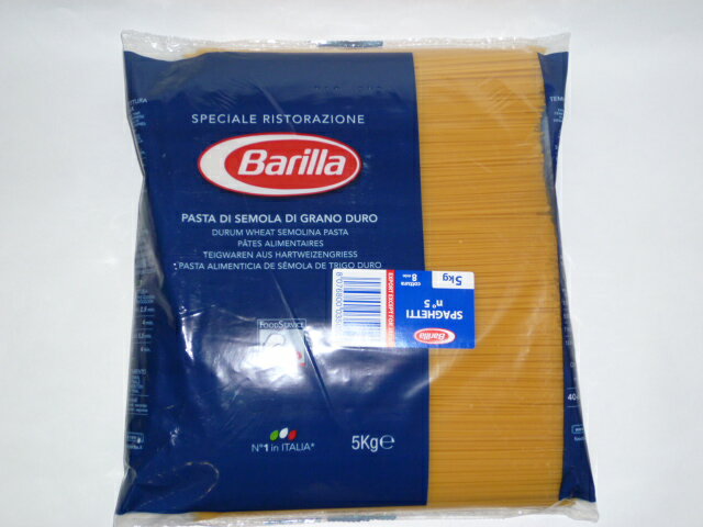 ®в!!ꥢ!!ХNo.5(1.8mm) 㤦!! ǹʼ!! ʿΤʸв!! Х ѥ ѥåƥ Barilla5kg ʼݾ 㿩ʡ 觤ǻ9ʬ Źò»!!