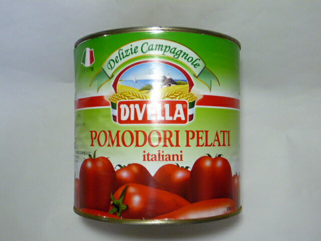 人気特売品!!最速出荷!! 平日午前中受注は当日出荷!! ディベラ ホールトマト 業務用 ケース売り(2500g x 6) イタリア産 ※北海道出荷不可