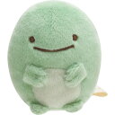 すみっコぐらし てのりぬいぐるみ とかげ