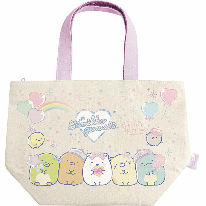 ●商品スペック220×330×145mmバッグ キッチン用品