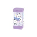 【文房具限定!2,200円以上購入で10%OFF!】文房具 スリムツイン鉛筆削り スリム ツイン 鉛筆削り 学校 塾 子供向け こどもの日 ギフト プレゼント ...
