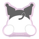サンリオ ぷにぷにおしりメモ メモ カバー付き 両面印刷 80枚入り キャラクターグッズ 自宅 子供向け ギフト プレゼント かわいい おしゃれ クロミ