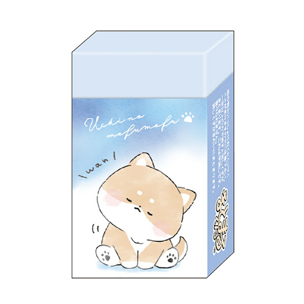 ウチノモフモフカラーまとまる消しゴム/イヌ