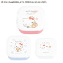 サンリオ 入れ子ランチボックス お弁当箱 小さい 3個セット 正方形 抗菌 電子レンジ対応 コンパクト 保存容器 通園 通学 キッズ 子供 女の子 ギフト プレゼント かわいい 可愛い おしゃれ ハローキティ(3)