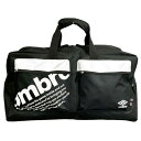 umbro アンブロ 2ポケット ボストンバッグ 大容量 44.6L 多ポケット 子供 大人 多機能 旅行 デイリー 部活動 3泊 4泊 5泊 ギフト プレゼン...