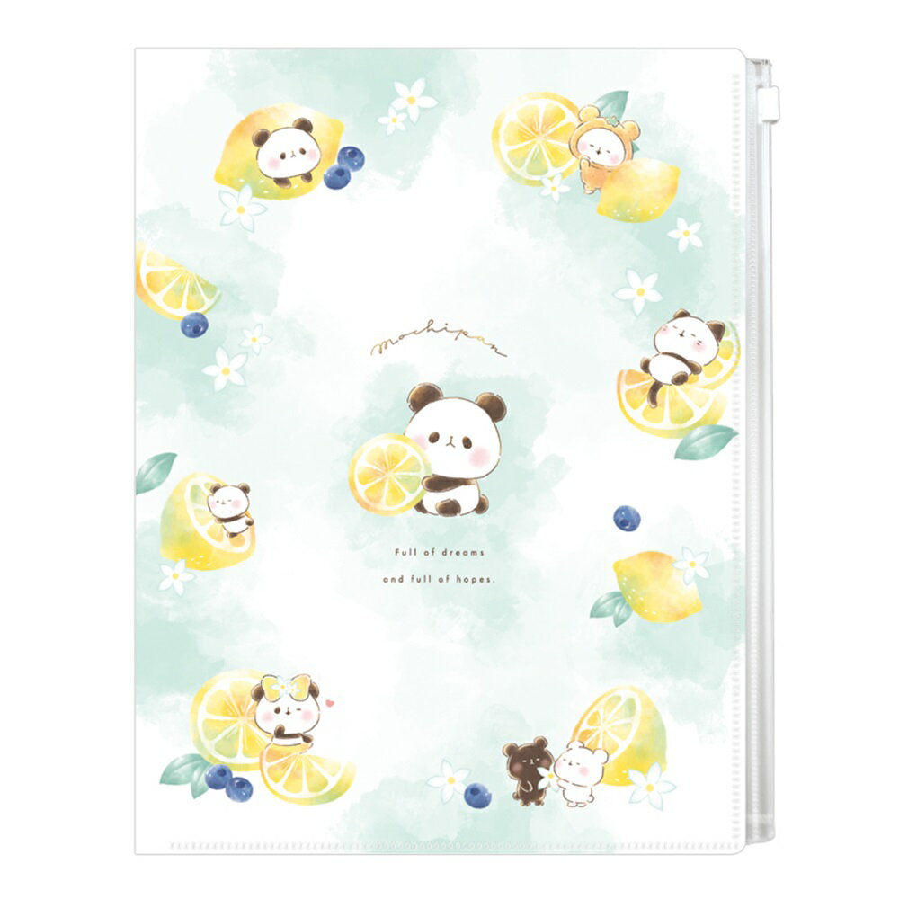 もちもちぱんだ もちぱんファスナー付6Pクリアファイル/レモン