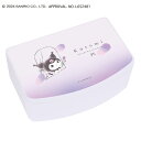 サンリオ サンリオキャラクターズ ジュエリードレッサー クロミ ジュエリー ドレッサー コンパクト 化粧 コスメ アクセサリー 収納可能 キッズ 子供用 女の子...