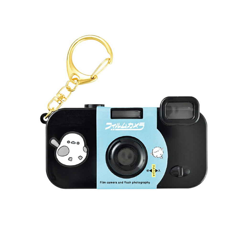 クラックス フィルムカメラ風キーホルダー/のんびりえながちゃん