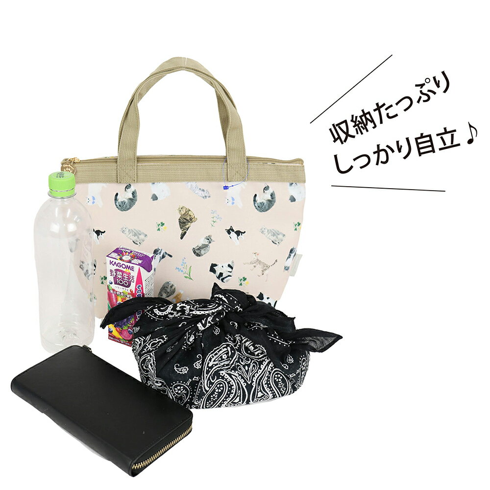 Rakuten - センバドー UCHINOKOKAMO?保冷保温トート PK