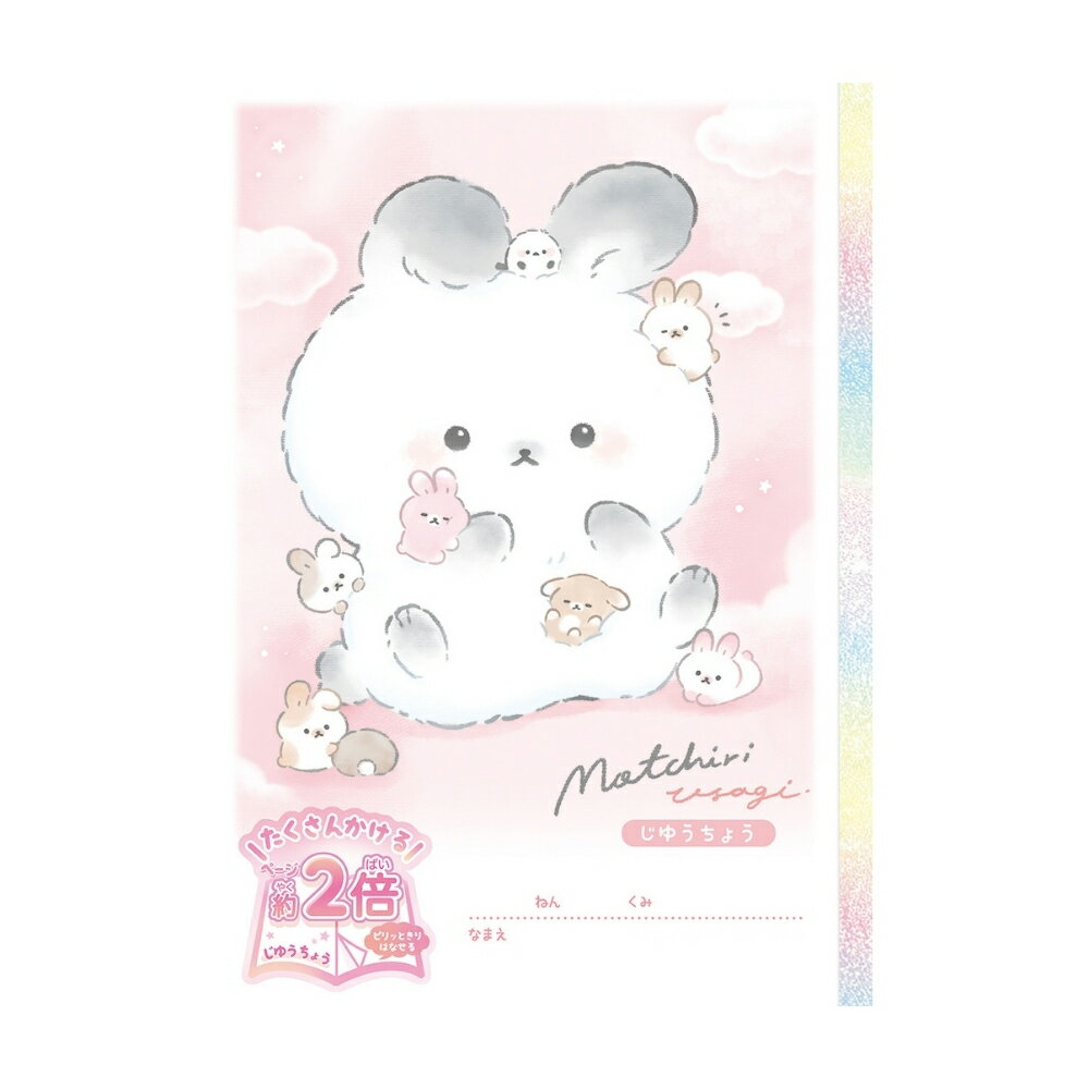 ѥƥ륪饤󥹥ȥ㤨֥ԥäȼͳĢ 100ڡ äꤦפβǤʤ264ߤˤʤޤ