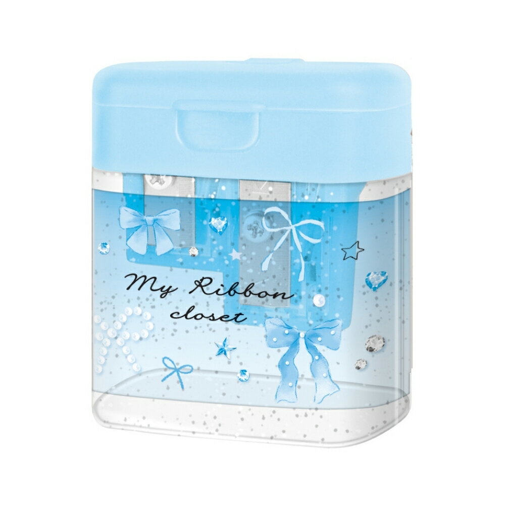 クーリア 2WAYシャープナー マイリボンクローゼット