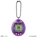 たまごっち バンダイ オリジナルたまごっち カラーコレクション Purple