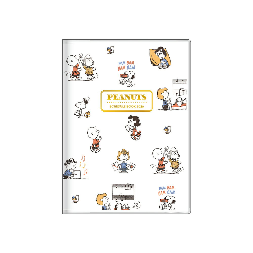 スヌーピー 週間 B6 SB チラシ 2026年版 スケジュール帳 2026年 秋