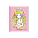 水森亜土 週間 B6 SB バイオレット 2026年版 スケジュール帳 2026年 秋