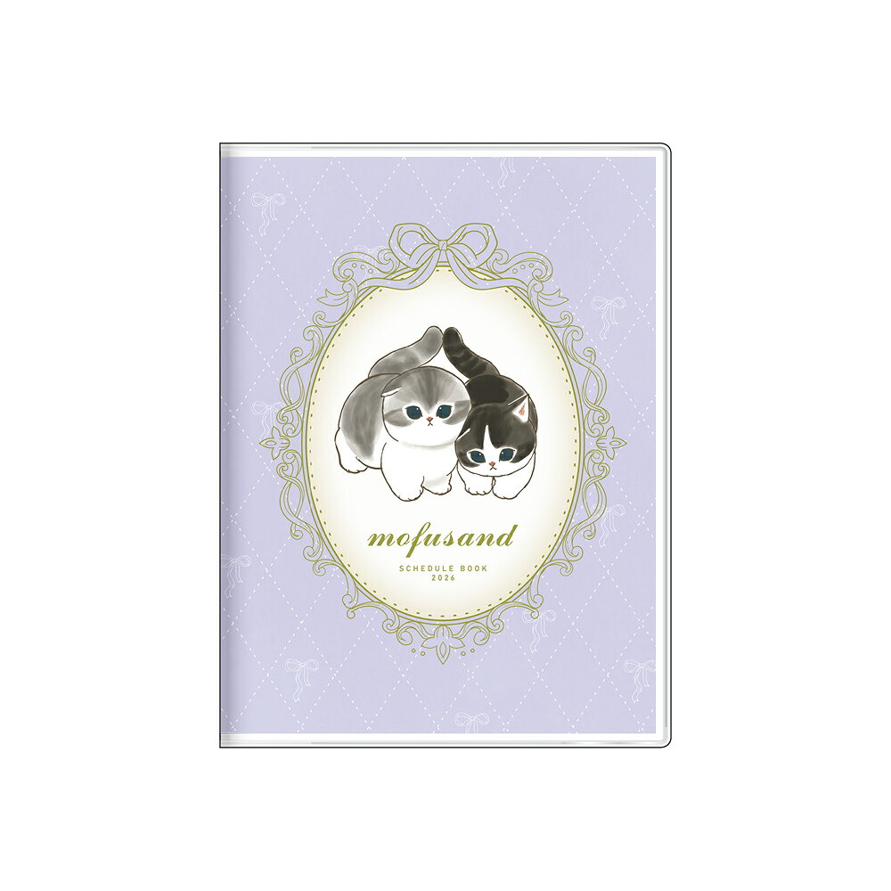 ե  A6 mofusand ե졼 2026ǯ 塼Ģ 2026ǯ 