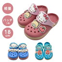 サンリオ EVAサンダル サンダル ハローキティ シナモロール ハンギョドン ウィンク キッズ 子供用 18cm 夏 夏用 外履き 散歩 旅行 海水浴 プール アウトドア キャンプ 野外フェス ギフト プレゼント かわいい おしゃれ(4)