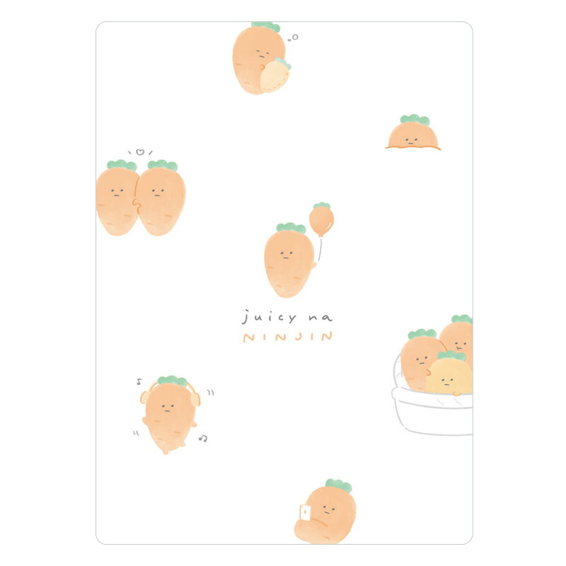 カミオジャパン ジューシーなにんじん下敷き