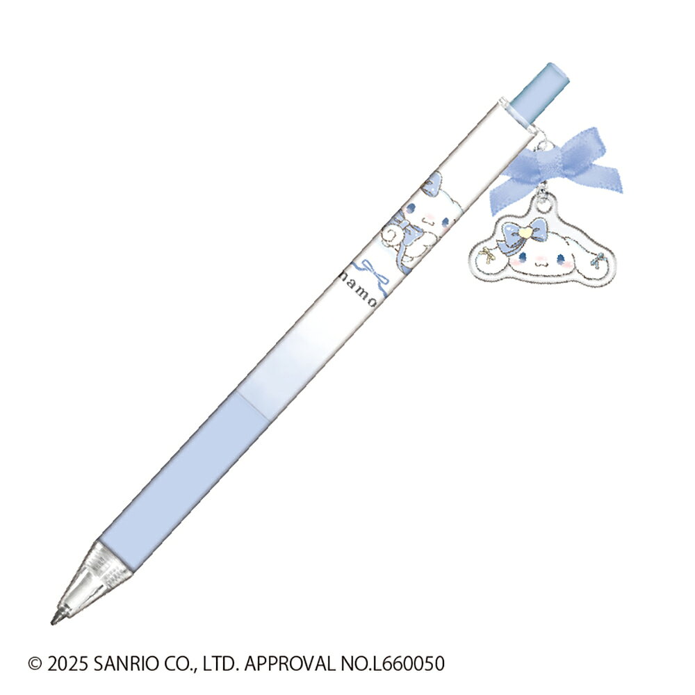 シナモロール サンリオるんるんリボンシャープ シナモロール