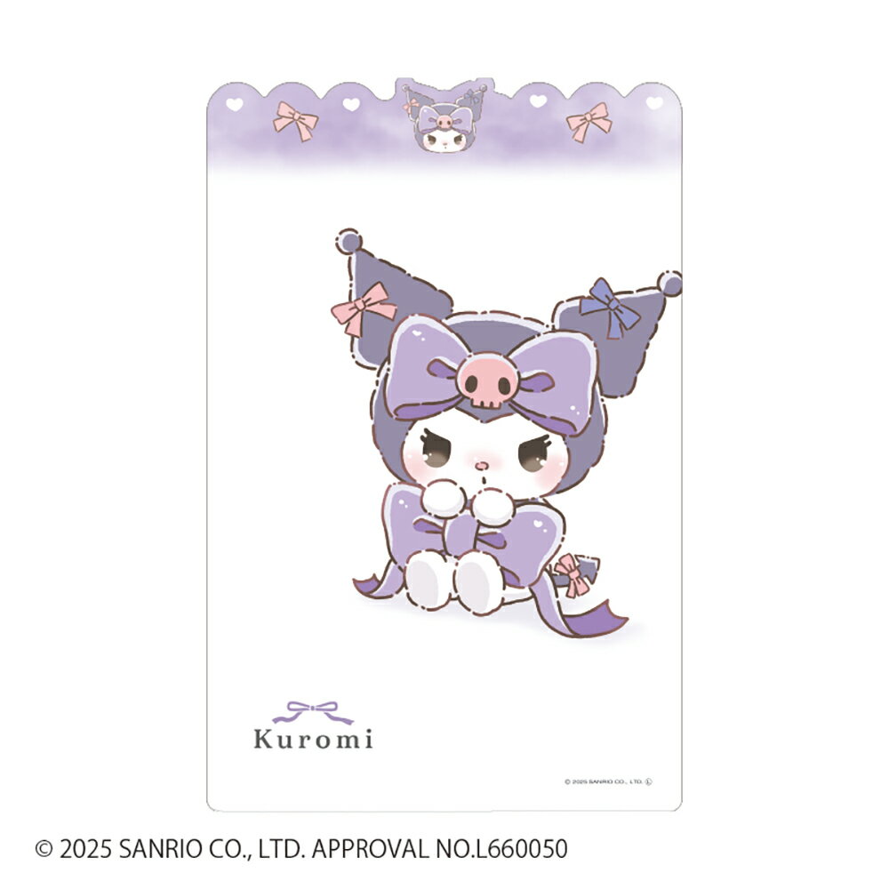 クロミ サンリオるんるんリボンダイカット下敷き/クロミ