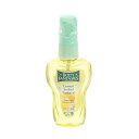 ボディスプレー レモンソルベ 50ML(4)