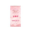 ヘアドライマイクロファイバータオルdeターバン PK