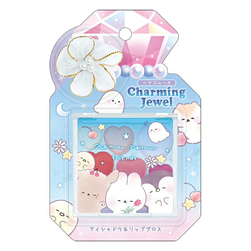チャーミングジュエル6色パレット ネムネムフレンズ