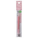 【文房具限定!2,200円以上購入で10%OFF!】パイロット フリクションボールレフィル05 CHP(3)