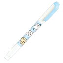 【文房具限定!2,200円以上購入で10%OFF!】ちいかわ マイルドライナー/マイルドブルー