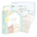 文具 文房具 プロフィール帳 キッズ 女の子 プロフィールブック_たろちゃんず