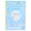 ちいかわ ノートB5方眼 検定