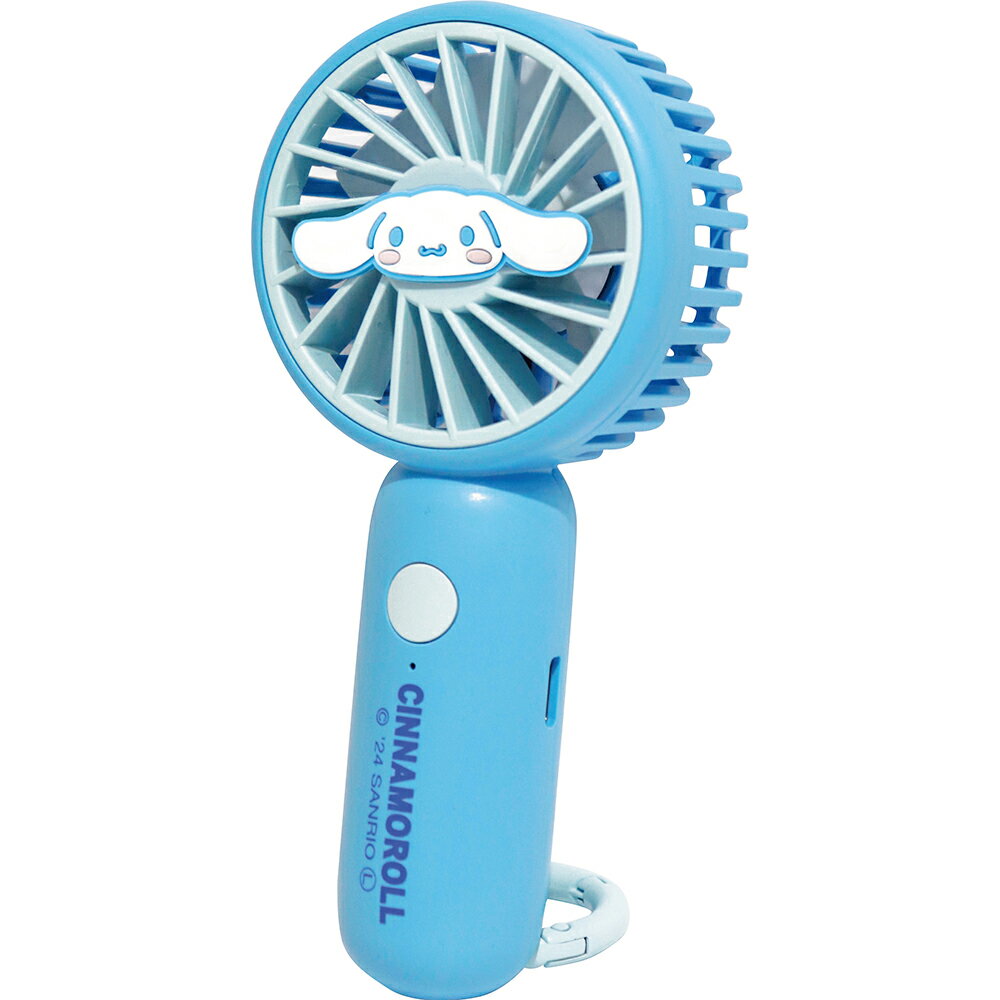 ハンディ扇風機 暑さ対策 サンリオ カラビナ付きminiFAN シナモロール