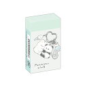 【文房具限定!2,200円以上購入で10%OFF!】ぽてっとくらぶ 文具 文房具 消しゴム ミルキーカラー消しゴム ときめき