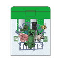 マインクラフト Minecraft 文房具 鉛筆削り グリーン 削り分け可能 硬い芯 柔らかい芯 学校 塾 子供向け 大人向け ギフト プレゼント 習い事 新学...