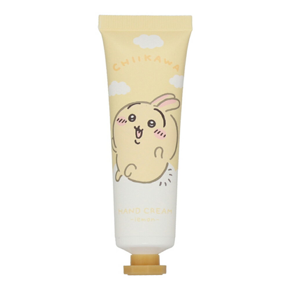 ナイアード　アルガンオイル お試し用 7ml