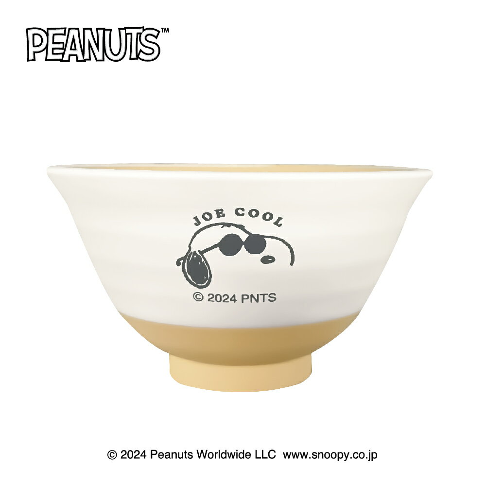 スヌーピー 飯椀(小)/ジョー クール