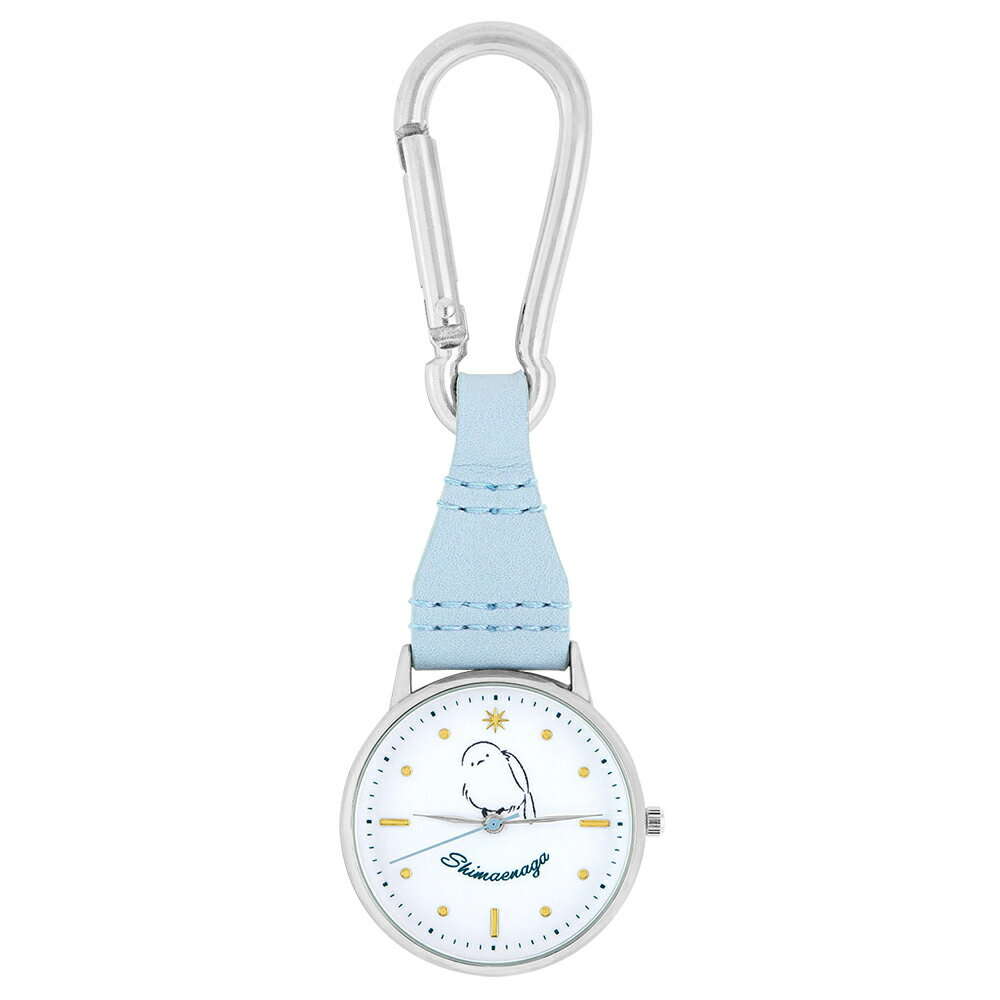 シマエナガカラビナフックウォッチ ブルー