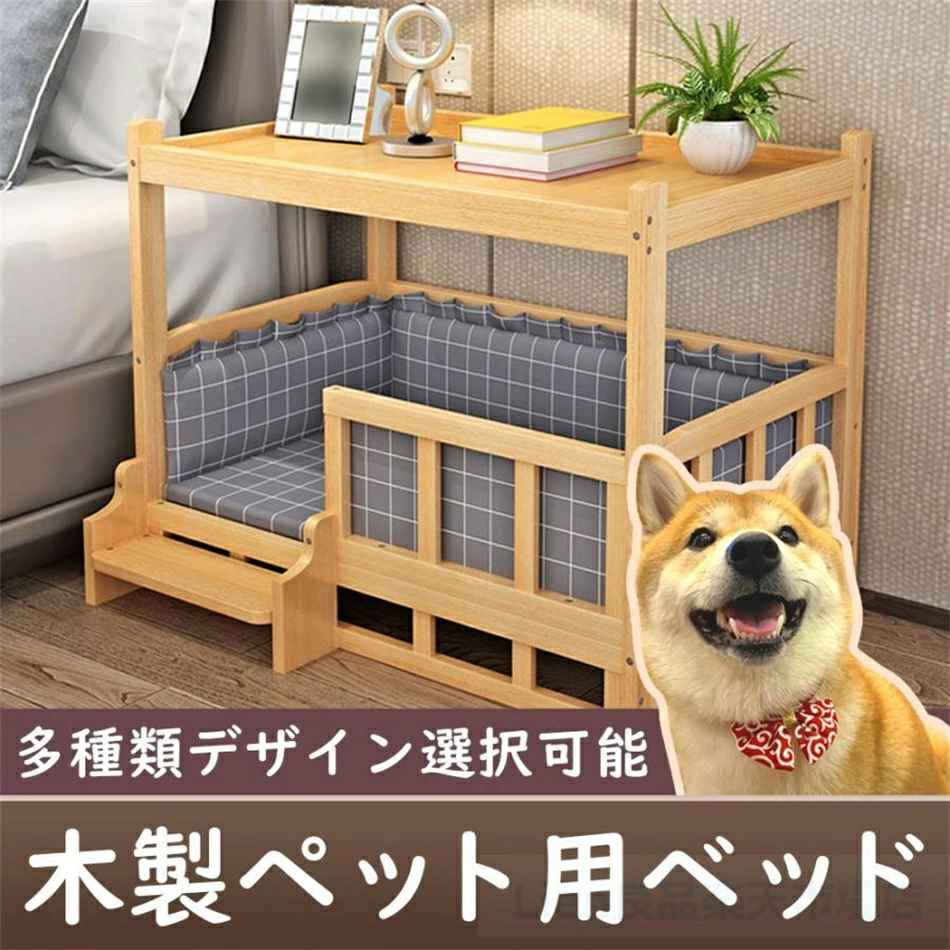楽天市場】木製(ハウス・犬小屋|犬小屋・ケージ・ゲート):犬 楽天市場】木製(ハウス・犬小屋|犬小屋・ケージ・ゲート):犬